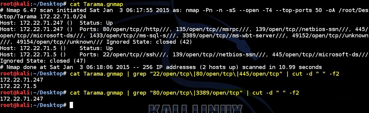 nmap-options-for-penetration-tests-01